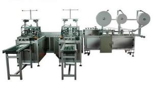 Wholesale High Speed Automatic Face Mask Machine With Touch Screen Control from china suppliers