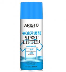 Wholesale Aristo Spot Lifter Spray Eco Friendly 400ml Stain Remover Spray Aerosol Spray from china suppliers
