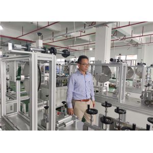 Wholesale Ultrasonic Melting 10.5kw Medical Mask Making Machine from china suppliers