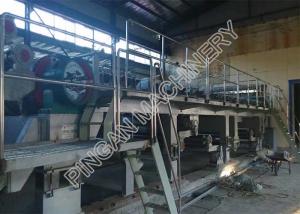 China Right Hand Type Copy Paper Making Machine Waste Paper Recycling Machine on sale