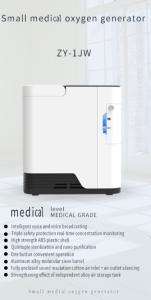 China OEM Hospital Oxygen Generating Machines Oxygen Concentrator Air Purifier on sale