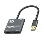 USB3.0 HDMI Video Capture Device 4K 1080P USB Audio Capture Card DSLR Camcorder
