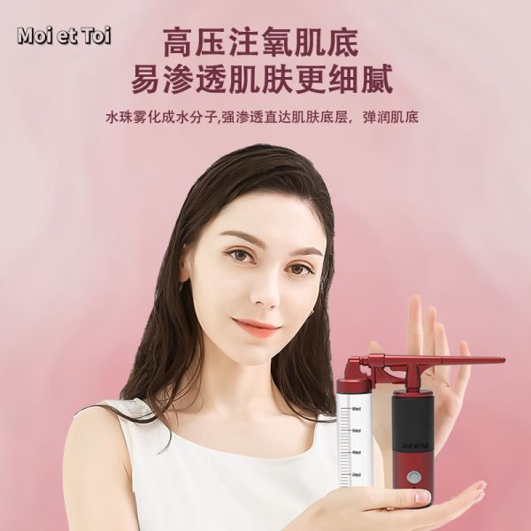 Nano Handheld Oxygen Injector Promote Blood Circulation