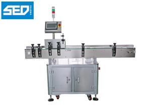 Wholesale Single Side Automatic Labeling Machine Round Bottle Use Servo Motor Driven Type from china suppliers