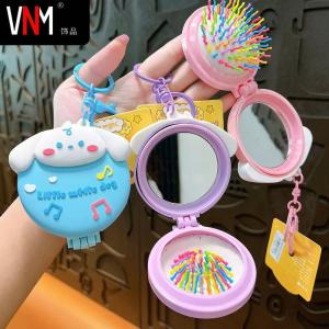 China 3 In 1 Folding Portable Small Mirror Keychain Decoration Labubu Doll Keychain on sale