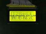 Blue White Serial Graphic Lcd , 128 X 64 Graphic Lcd Display T6963C Controller