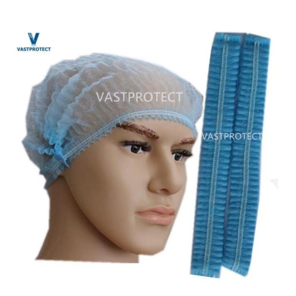 Quality Sterilized Nonwoven PP Disposable Cap Strip Cap Mob Cap Bouffant Cap for sale