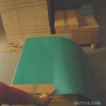 Wholesale 0.15-0.3mm thick Positive PS Plate Offset PS Plate green coating from china suppliers