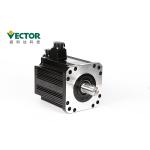 EtherCAT Servo Motion Control System AC Servo Controller For Cardboard Cap