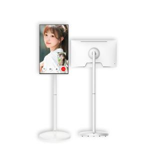 Wholesale Floor Standing Portable Tv Tablet Follow By Me 21.5 Inch Smart Tvs Mobile With Camera from china suppliers