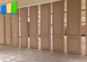 Wholesale Meeting Room MDF Sound Proof Separation Folding Movable Partition Walls from china suppliers
