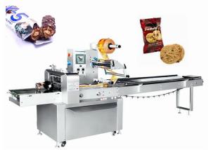 Wholesale Lotte Chewing Gum Cutting And Packing Machine Double Transducer Control from china suppliers