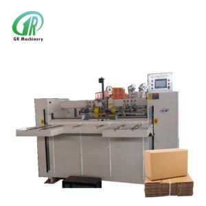 China GERUN Second Hand Carton Box Stitching Machine For Corrugate Sheet Making on sale