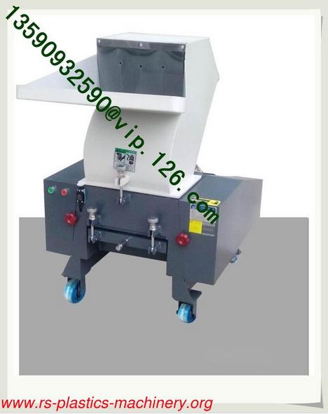 China Claw Type White Color Powerful Plastics Granulators/ Plastic Crusher Manufacturer