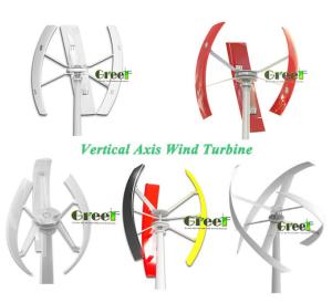 Wholesale Powerful 1KW Vertical Axis Wind Turbine Electric Generating Windmills from china suppliers