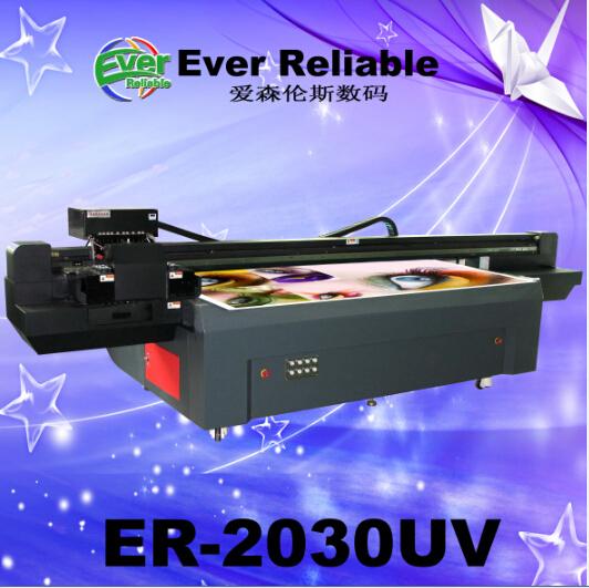 Quality Large Format Plastic Printing Machine for sale