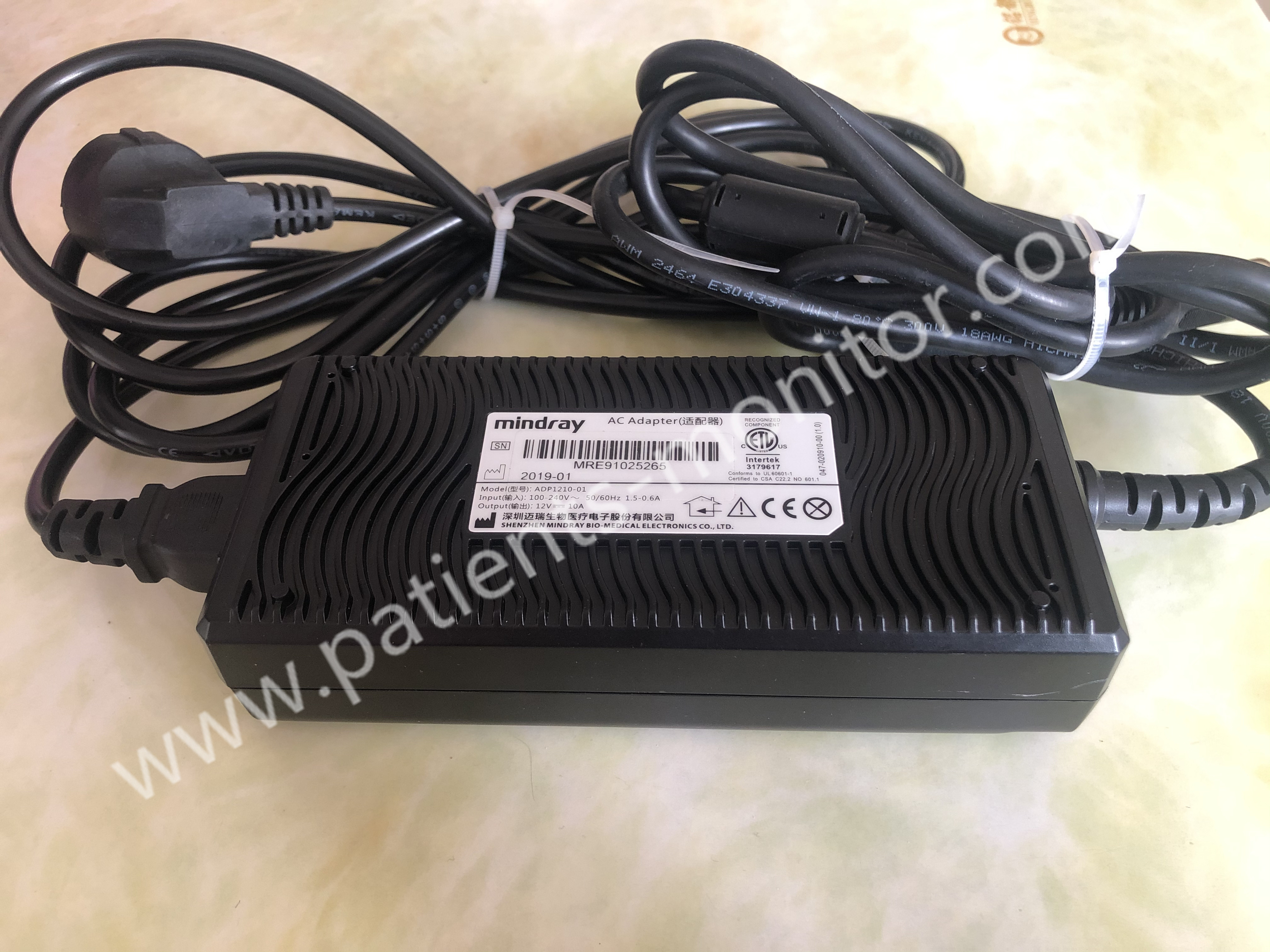 Wholesale ADP1210-01 Mindray Ultrasound AC Adapter For M5 M7 Diagnostic Systems from china suppliers