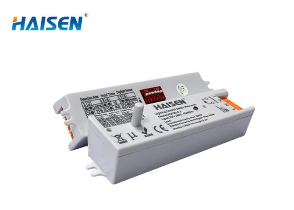 Quality High Frequency Microwave Radar Motion Sensor Control By Back DIP Switch for sale