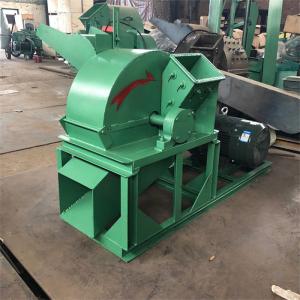 Wholesale 25*2cm Portable Hammer Mill Machine 55KW Biomass Shredding Machine from china suppliers
