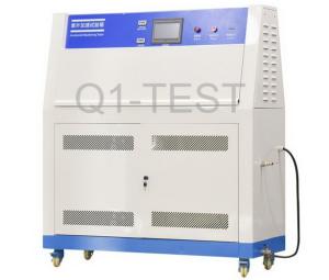 Wholesale Simulated Environmental Testing Machine Touch Screen UV Accelerated Weathering Tester from china suppliers