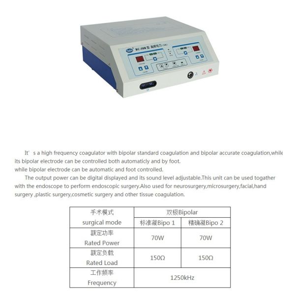 Scalpel Electrosurgery System Veterinary Electrosurgical Unit