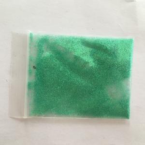 Wholesale Chameleon Pigment Glitter Power Pigment Holographic Glitter Pigment from china suppliers