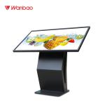 Horizontal Touch Query Machine Interactive All In One Infrared Touch Screen