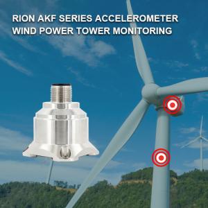 Wholesale Alternative 3 Axis Accelerometer with Relay Output For Wind Turbine Safety Monitoring from china suppliers