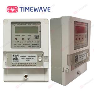 Wholesale IOT LoRaWAN Electricity Meter 5(80)A 220V Smart Din Rail Single Phase Energy Meter from china suppliers