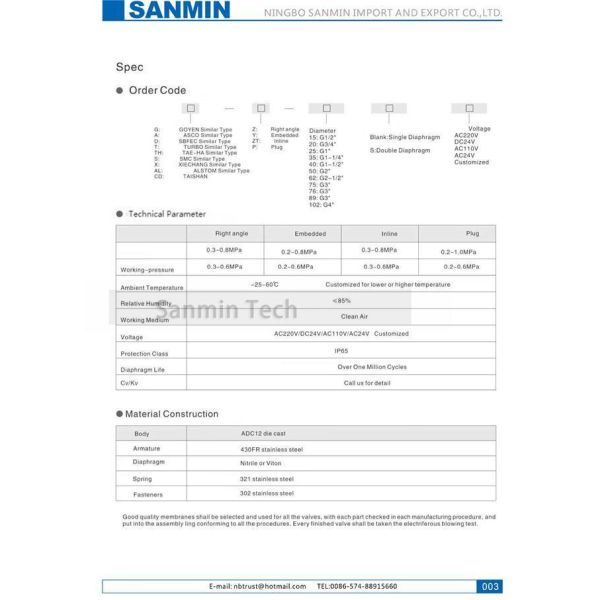 Sanmin QG - Y - 89S 102SA Double Diaphragm Submerged Electromagnetic Pulse Valve Dust Valve