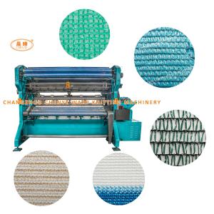 Wholesale Complete Guide Sunshade Net Production Technology Shade Net Production Line from china suppliers