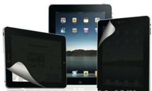 China Anti-spy Privacy Screen protector film For Tablet PC on sale