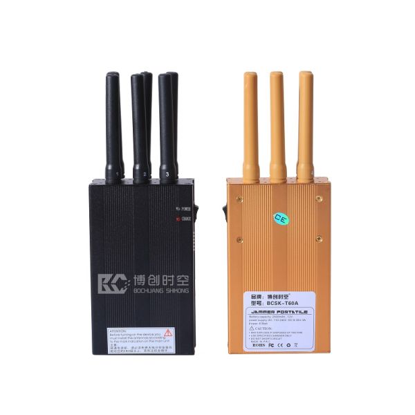 Golden handheld GPS Signal Jammer vehicle Beidou GPS vehicle positioning tracking signal shielding WiFi Signal Jammer