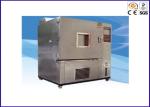 80L-1000L Humidity And Temperature Controlled Chamber Anti Explosion
