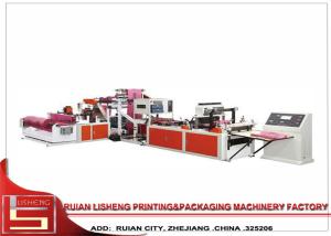 Wholesale Full – automatic non woven fabric making machine For Three - dimensional vest bags from china suppliers