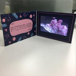 Wholesale Creative Hd Video Brochure 7 Inch For Anniversary Invitation from china suppliers