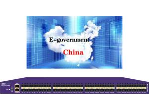 Wholesale Data Audit Network Visibility Software Defined Network SDN E-Government Cloud from china suppliers