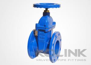 Wholesale Cast Iron Resilient Seated Gate Valve 2-36 Inch Class 150-900 from china suppliers