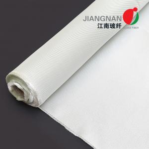 Wholesale 12H Satin Fabric Fiberglass Cloth 1700g Welding Protection Blanket Fire Barrier from china suppliers