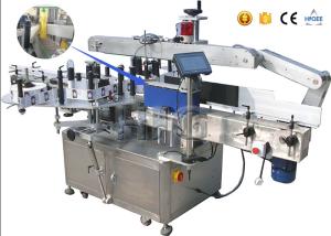 Wholesale Delta Servo Motor Bottle Labeling Machine from china suppliers