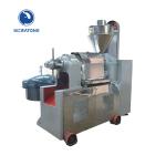 Customized Cold Press Oil Extraction Machine High Automation Degree