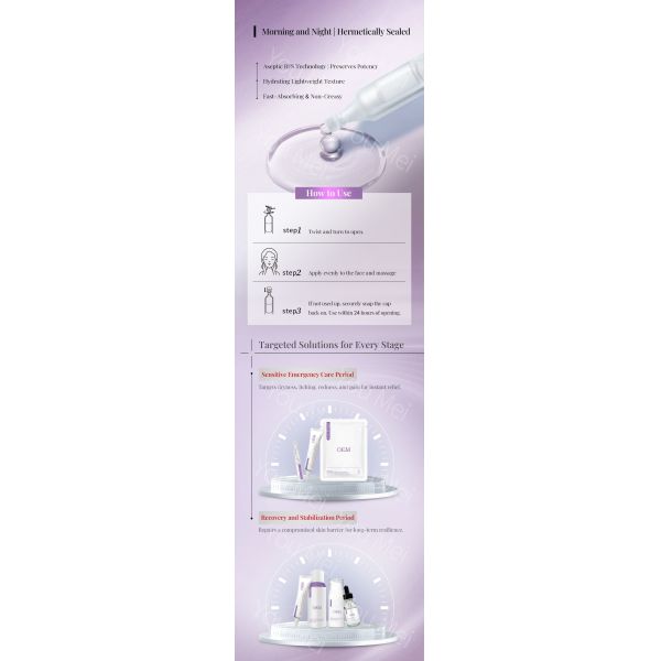 OEM ODM disposable strong hydration nourishing wrinkle removing collagen ointment firming anti wrinkle repair whitening spot removing essence