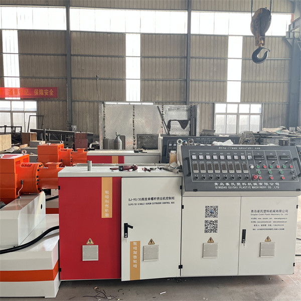 Water Drain HDPE Pipe Extrusion Machine Single Screw Extruder Manufacturers
