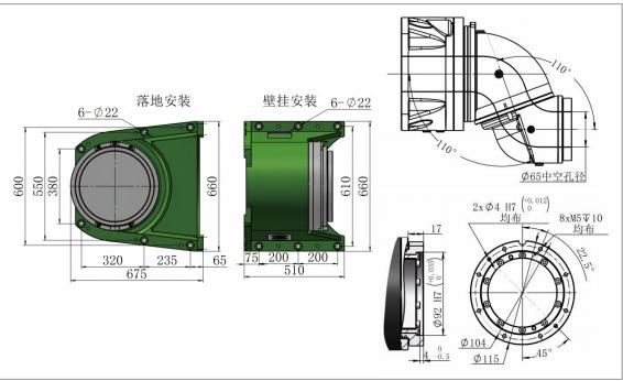 Painting Robot For Automotive And Spare Parts , GR6150-2200 Payload 15kg Reach 2200mm