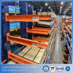 Multiple Configurations Cantilever Metal Rack With Instant Accessibility and