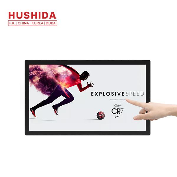 Quality Interactive Digital Display , Interactive Digital Screens BGDR-23.6 for sale