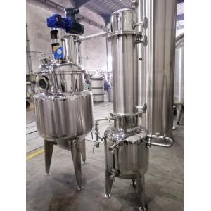 Wholesale Low Temperature 200 Pounds Oil Extraction System from china suppliers