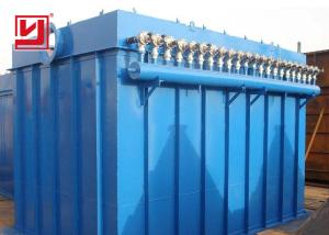 China High Effective Dust Collecting Equipment Pulse Dust Collector Yuhong Brand on sale