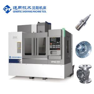 China SMTCL CNC Vertical Milling Machine VMC850Q CNC VMC Machine 3 Axis CNC Vertical Machining Center on sale