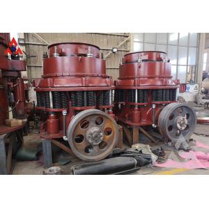 Zhongxin Machinery Compound Stone Crusher PSG Series Compound Cone Crusher